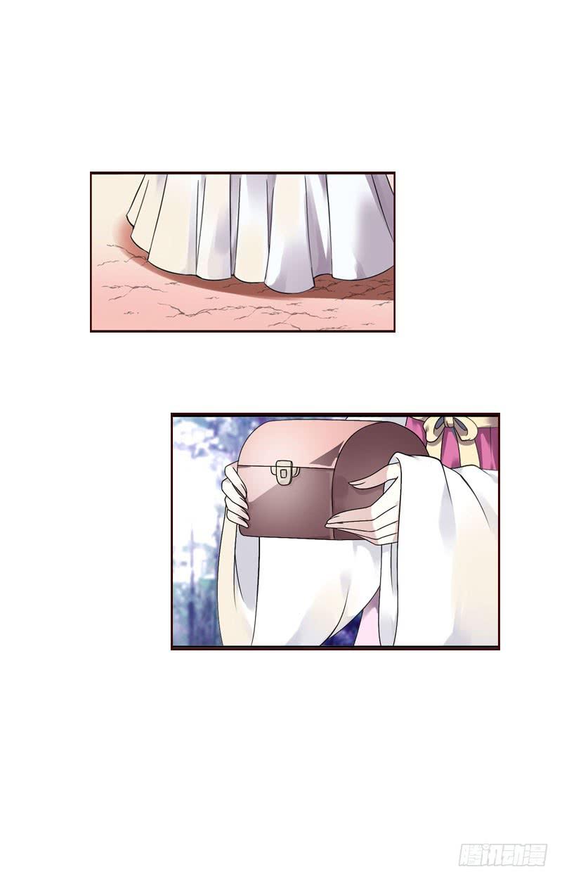 《田园蜜宠：农家小娘子火辣辣》第六十二话 二哥美如画 第41页