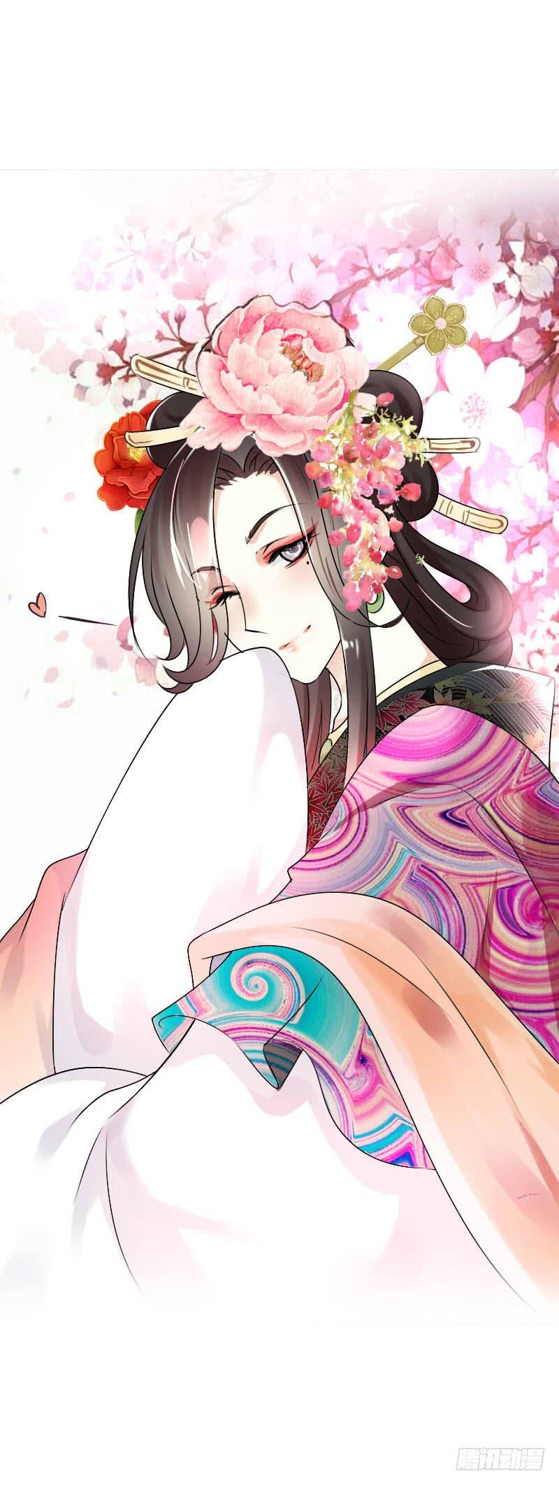 《田园蜜宠：农家小娘子火辣辣》第六十二话 二哥美如画 第10页