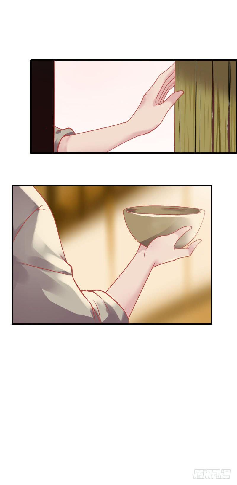 《田园蜜宠：农家小娘子火辣辣》第六十二话 二哥美如画 第17页