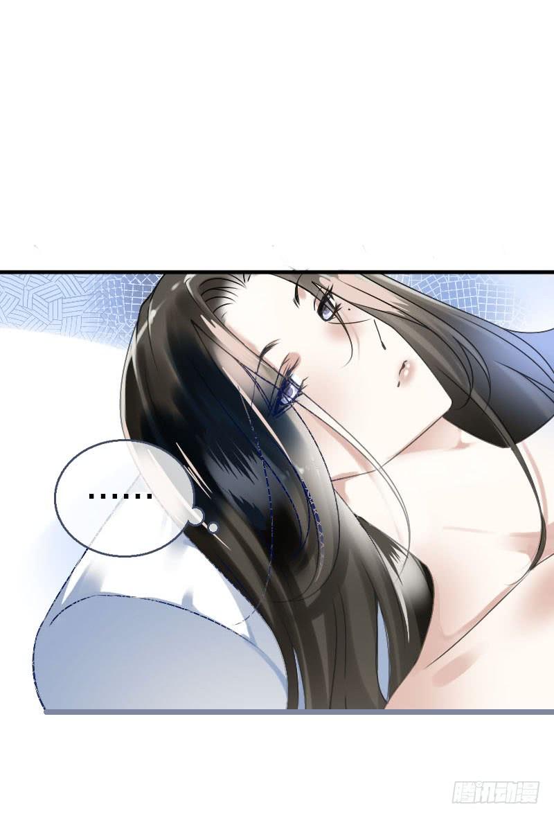 《田园蜜宠：农家小娘子火辣辣》第六十四话 亲亲就会好起来 第26页