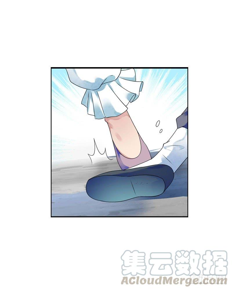 《田园蜜宠：农家小娘子火辣辣》第六十五话 四哥发飙了 第33页