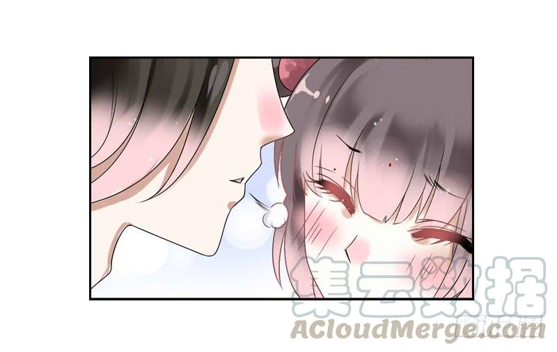 《田园蜜宠：农家小娘子火辣辣》第六十五话 四哥发飙了 第17页