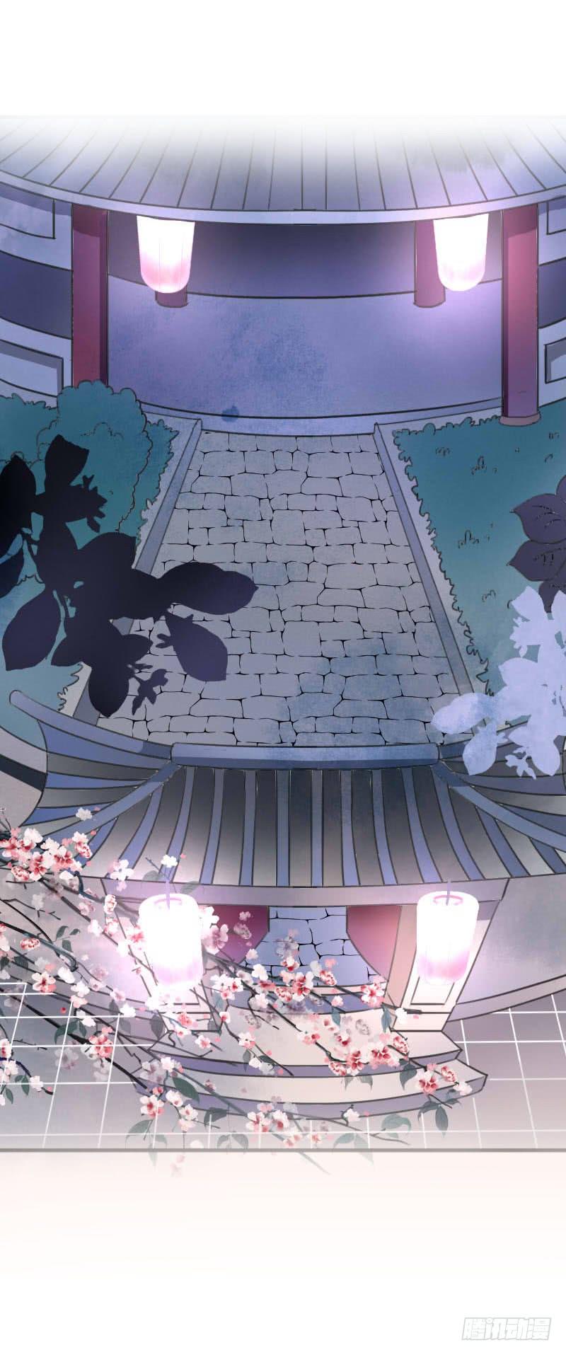 《田园蜜宠：农家小娘子火辣辣》第六十五话 四哥发飙了 第19页