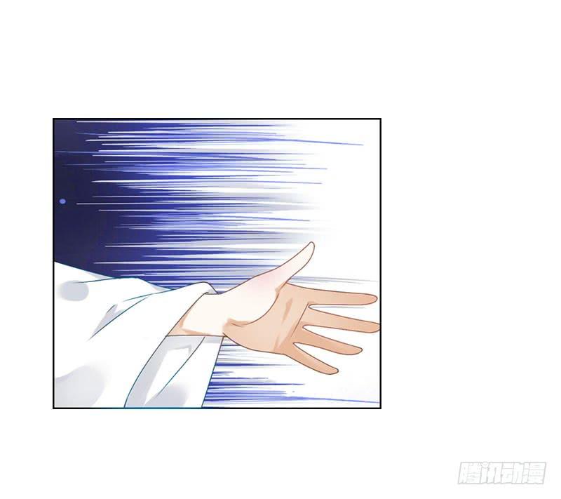 《田园蜜宠：农家小娘子火辣辣》第六十五话 四哥发飙了 第35页