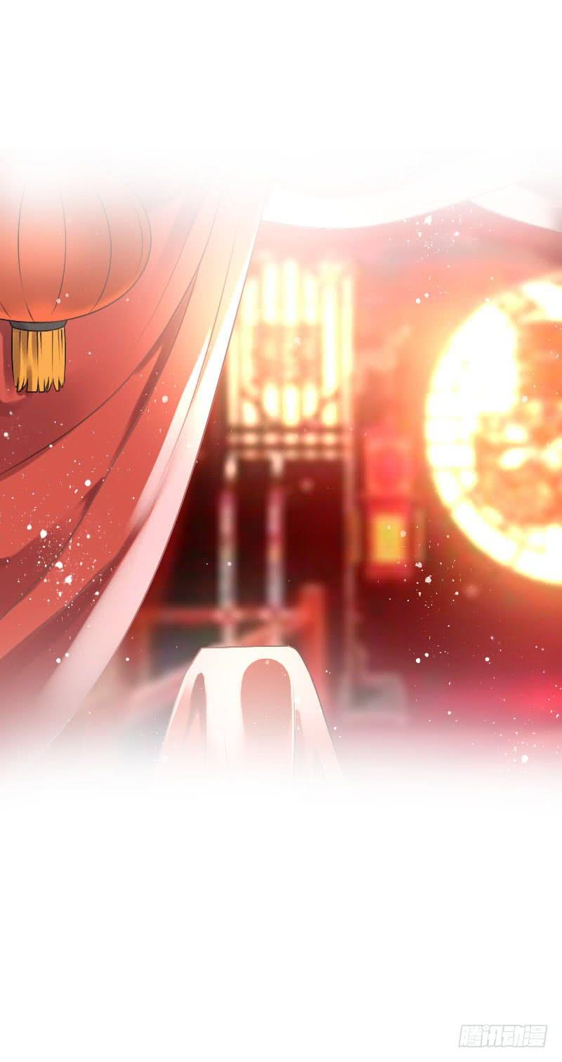 《田园蜜宠：农家小娘子火辣辣》第六十五话 四哥发飙了 第10页