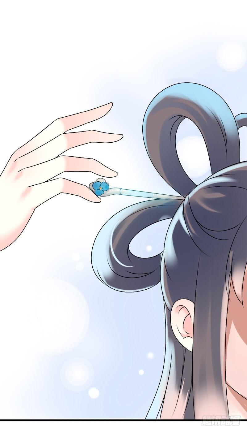 《田园蜜宠：农家小娘子火辣辣》第六十六话 一辈子黏着你 第19页
