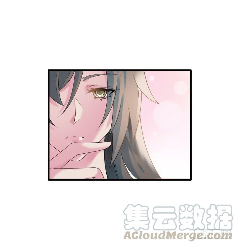 《田园蜜宠：农家小娘子火辣辣》第六十六话 一辈子黏着你 第50页