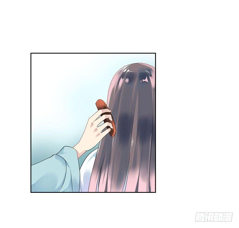 《田园蜜宠：农家小娘子火辣辣》第六十六话 一辈子黏着你 第16页