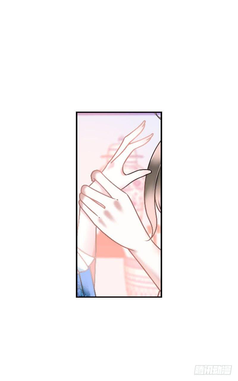 《田园蜜宠：农家小娘子火辣辣》第六十六话 一辈子黏着你 第33页