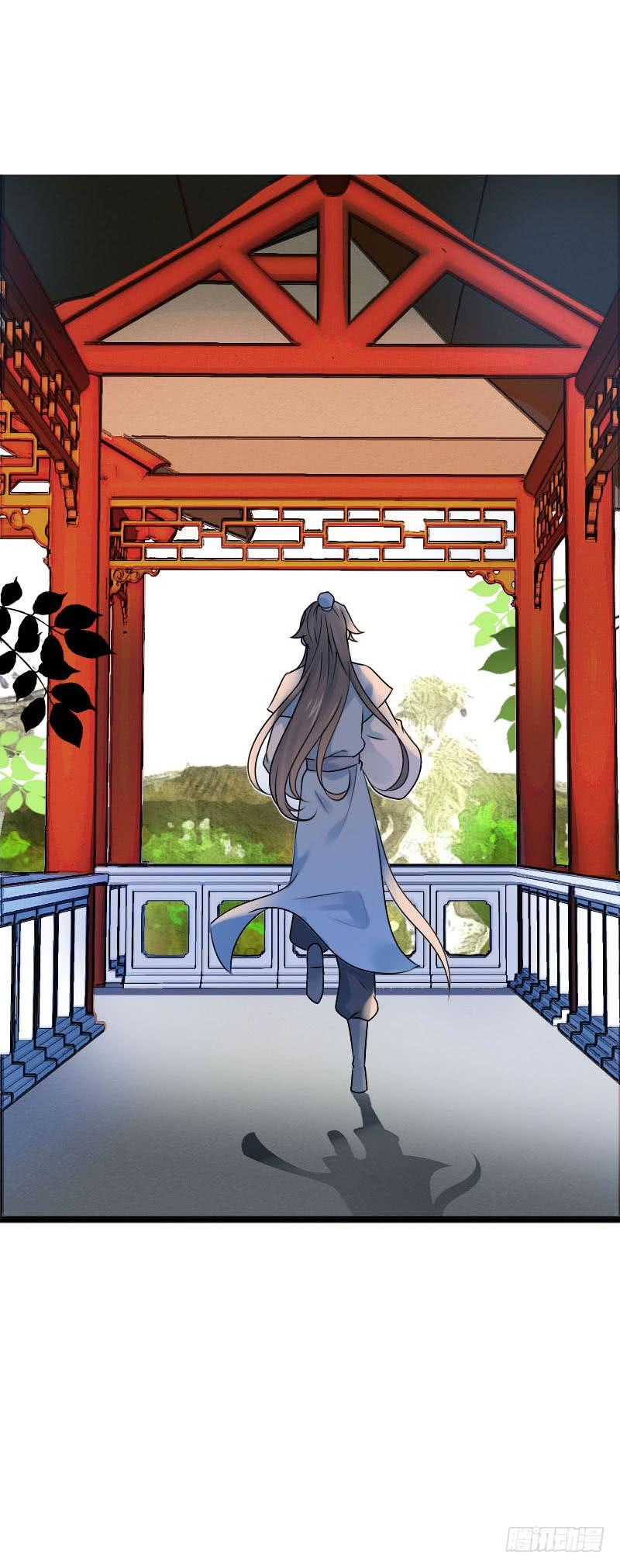 《田园蜜宠：农家小娘子火辣辣》第六十七话 心痛 第18页