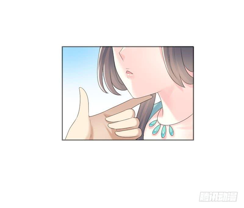 《田园蜜宠：农家小娘子火辣辣》第六十七话 心痛 第26页