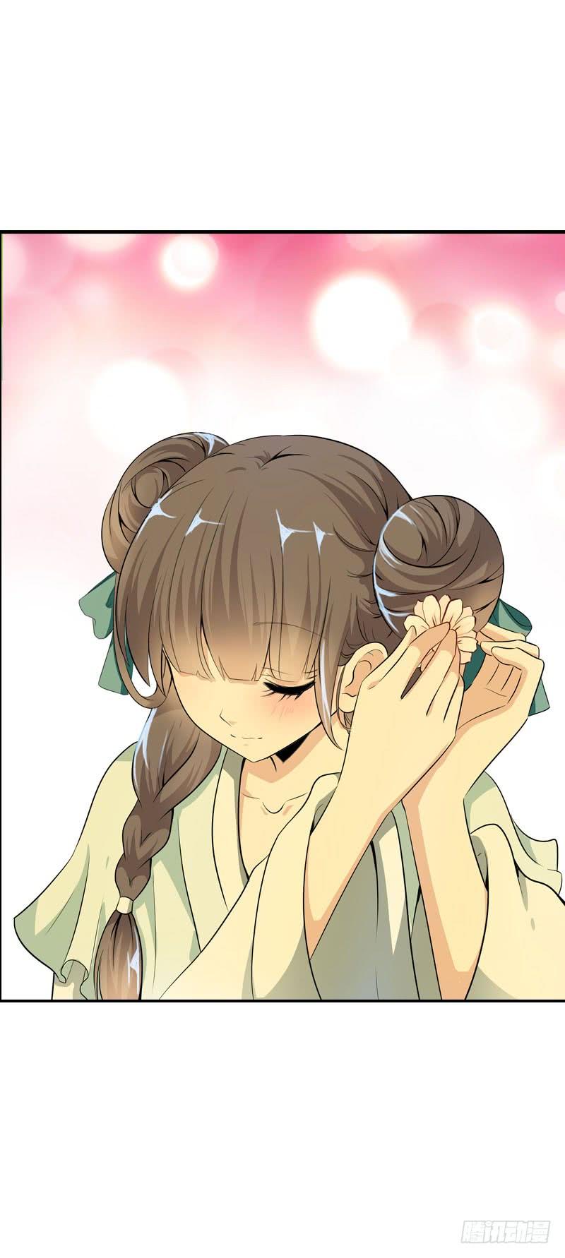 《田园蜜宠：农家小娘子火辣辣》第五话 警报！情敌出现 第6页