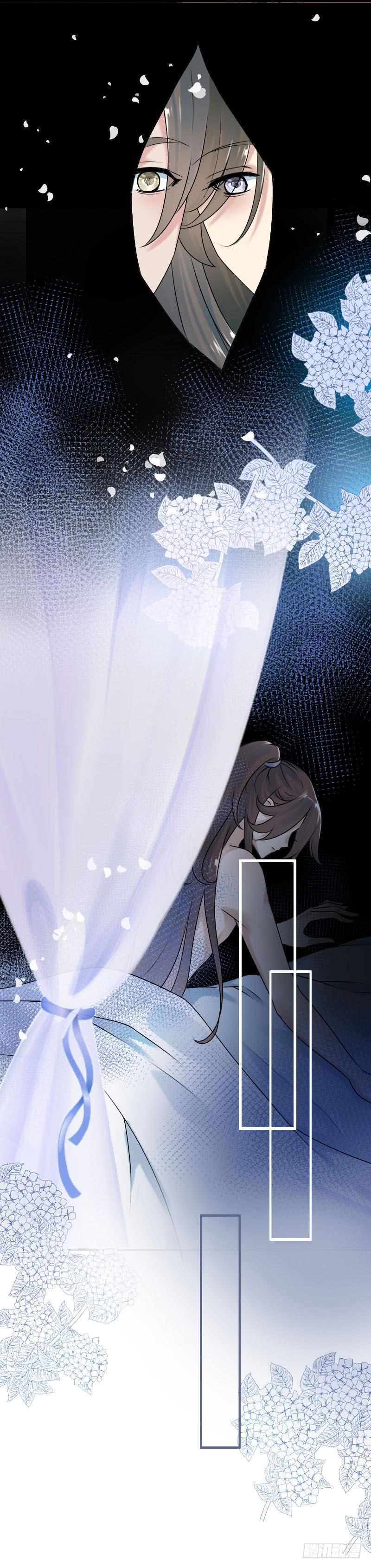 《田园蜜宠：农家小娘子火辣辣》第六十八话 真实的梦境 第6页