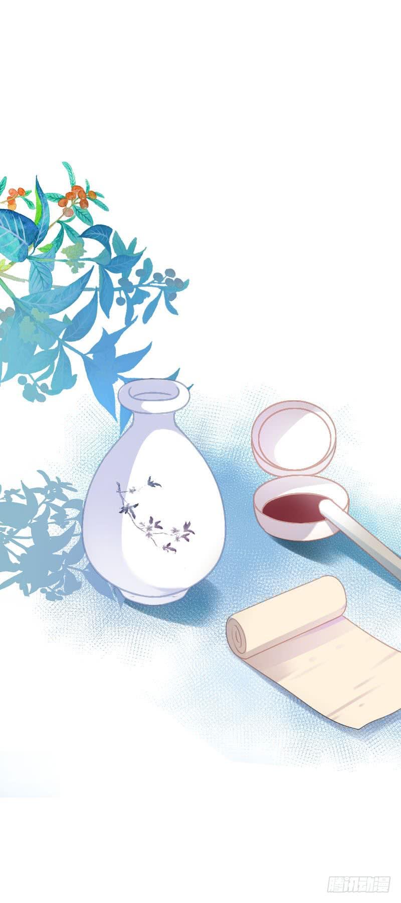 《田园蜜宠：农家小娘子火辣辣》第六十九话 爹娘的离开 第42页