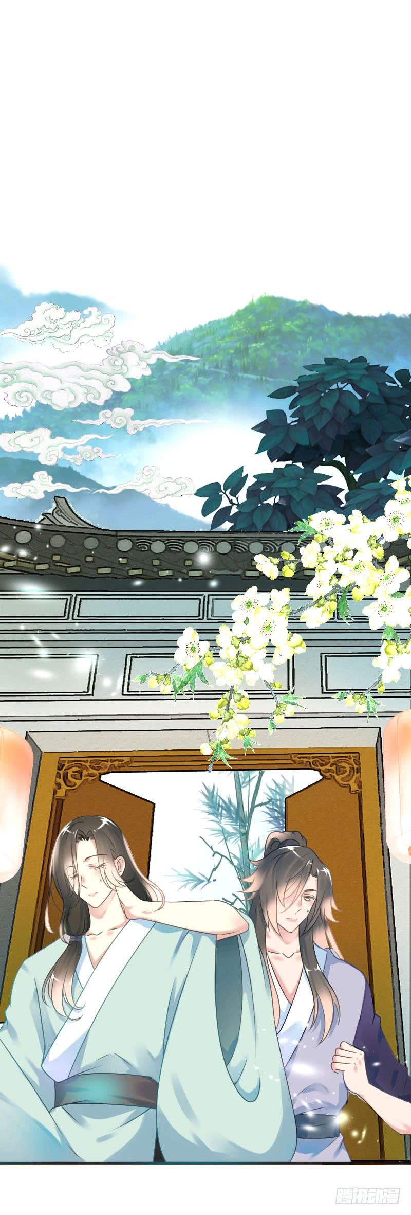 《田园蜜宠：农家小娘子火辣辣》第六十九话 爹娘的离开 第28页