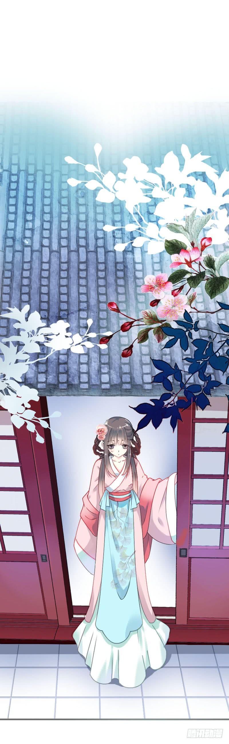《田园蜜宠：农家小娘子火辣辣》第六十九话 爹娘的离开 第2页