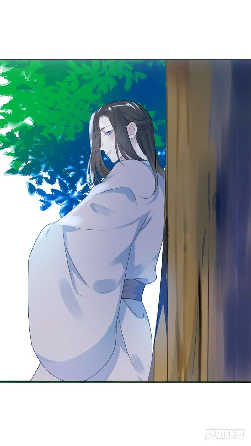 《田园蜜宠：农家小娘子火辣辣》第七十话 我们的约定？ 第52页