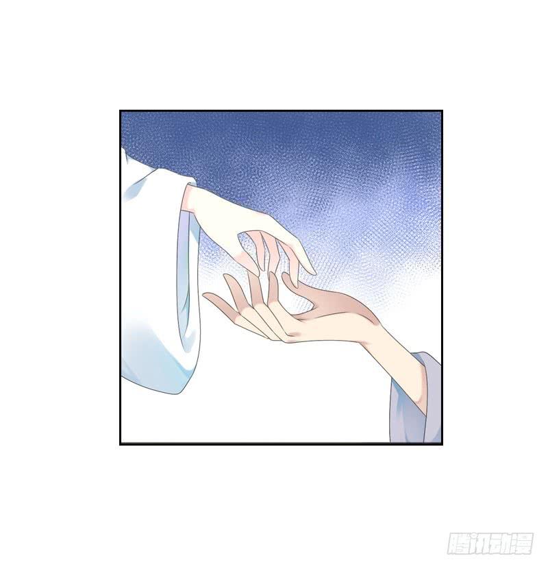 《田园蜜宠：农家小娘子火辣辣》第七十话 我们的约定？ 第12页