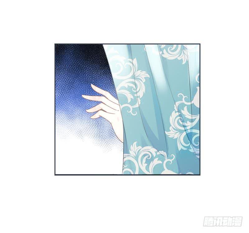 《田园蜜宠：农家小娘子火辣辣》第七十话 我们的约定？ 第5页