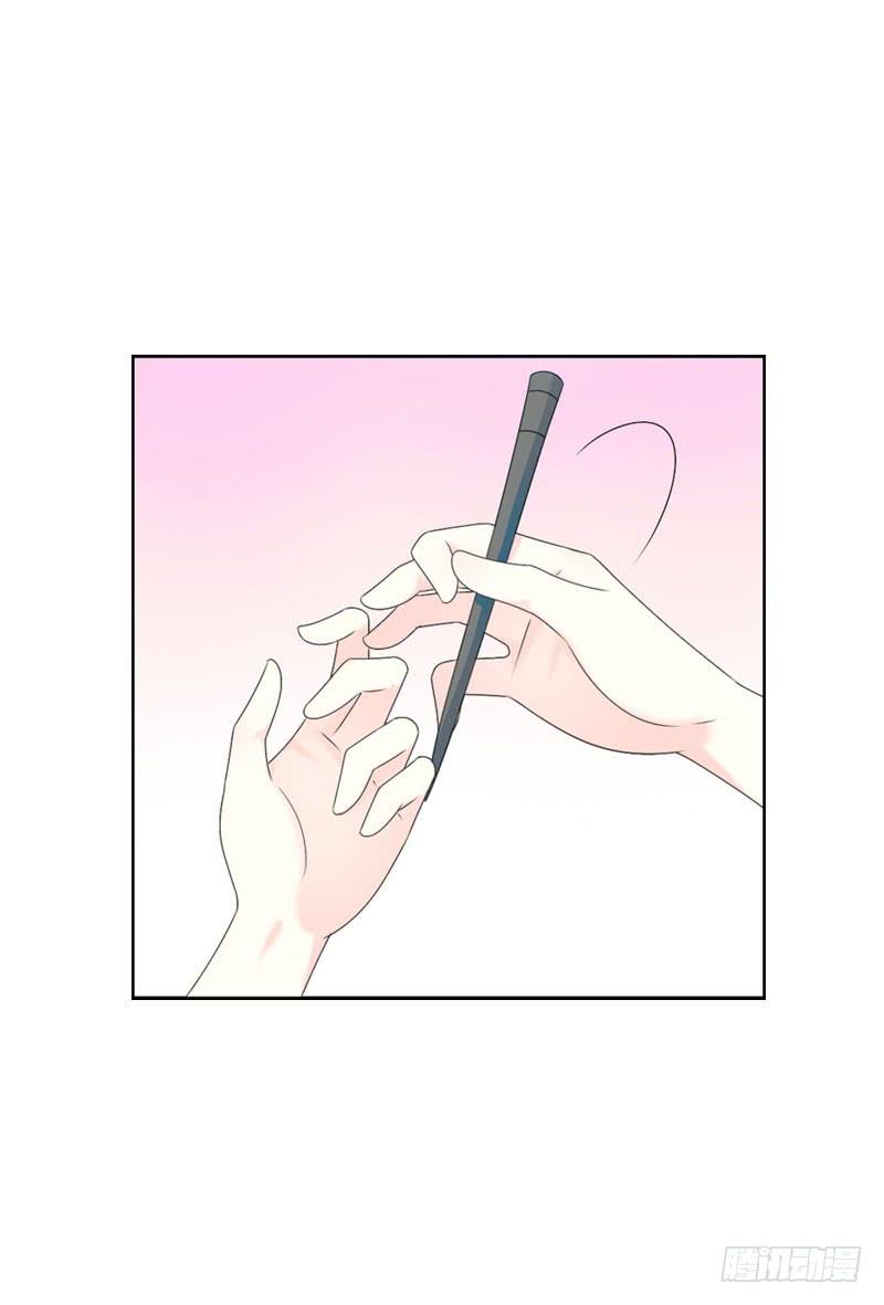 《田园蜜宠：农家小娘子火辣辣》第七十一话 醋精的对决 第41页