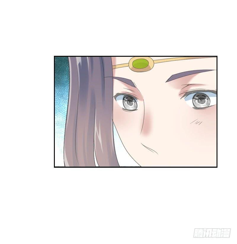 《田园蜜宠：农家小娘子火辣辣》第七十一话 醋精的对决 第51页