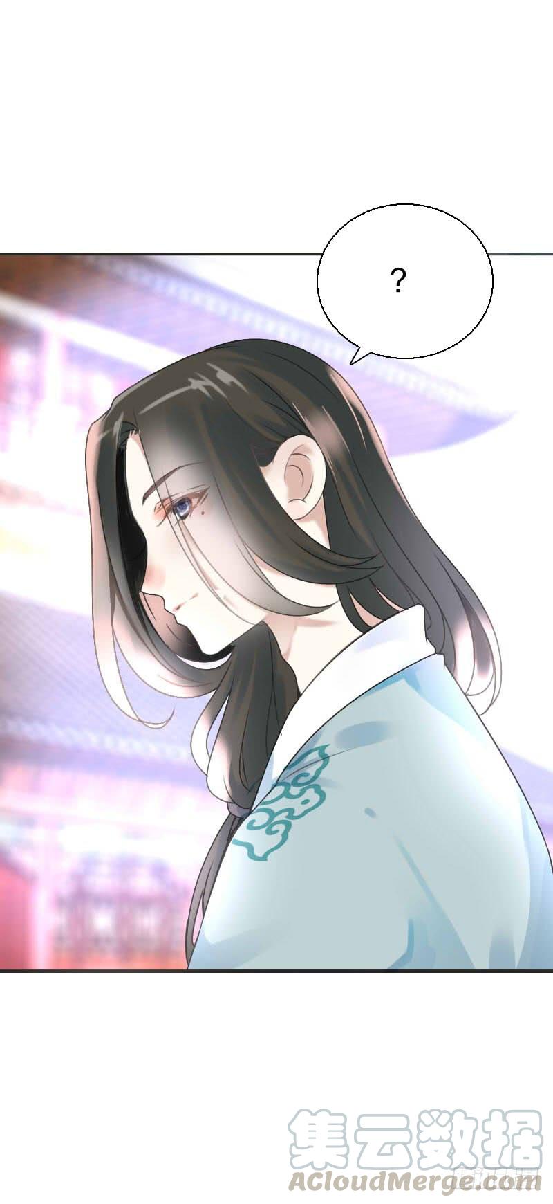 《田园蜜宠：农家小娘子火辣辣》第七十一话 醋精的对决 第8页