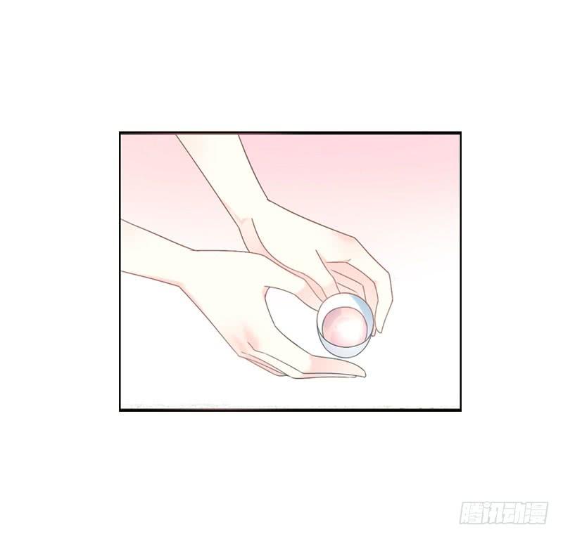 《田园蜜宠：农家小娘子火辣辣》第七十二话 醉酒的一夜 第12页