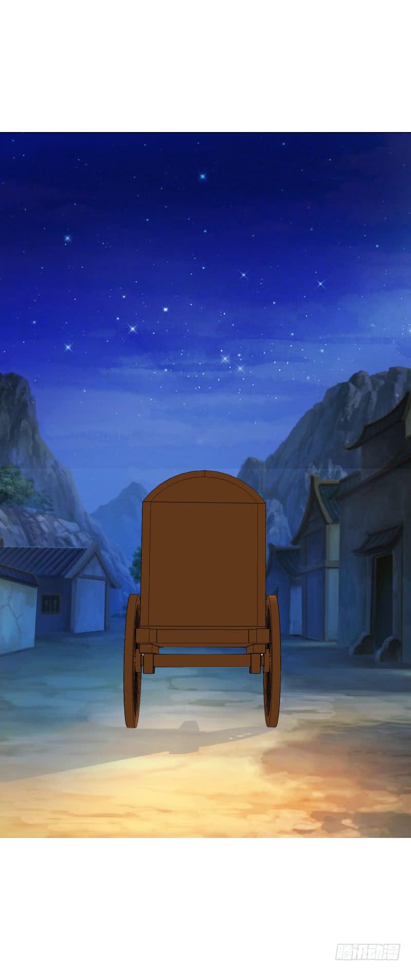 《田园蜜宠：农家小娘子火辣辣》第七十二话 醉酒的一夜 第30页