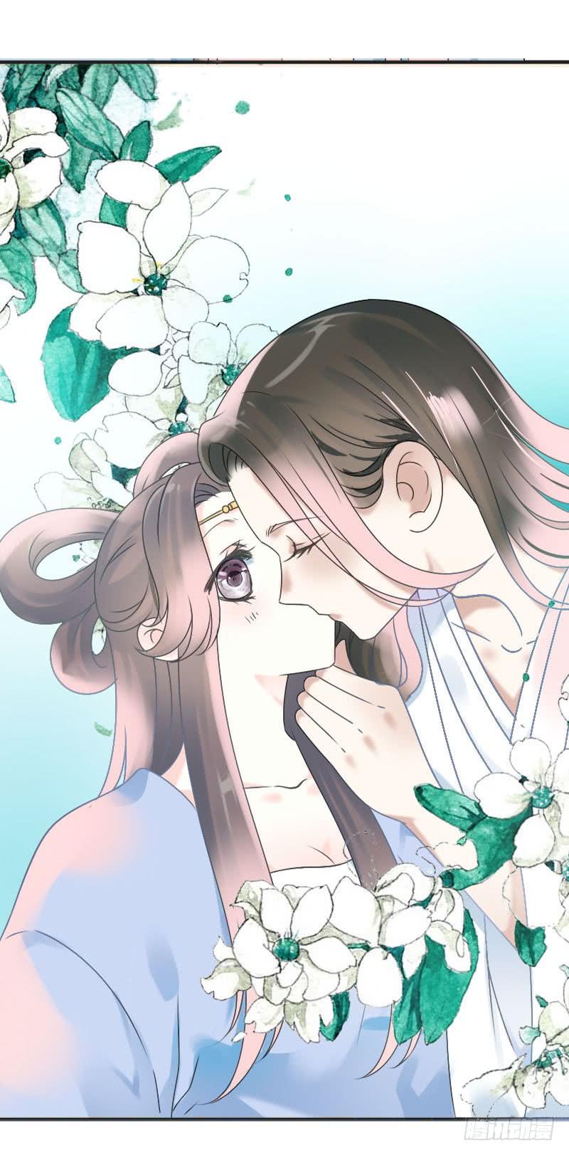 《田园蜜宠：农家小娘子火辣辣》第七十三话 冤家路窄 第12页