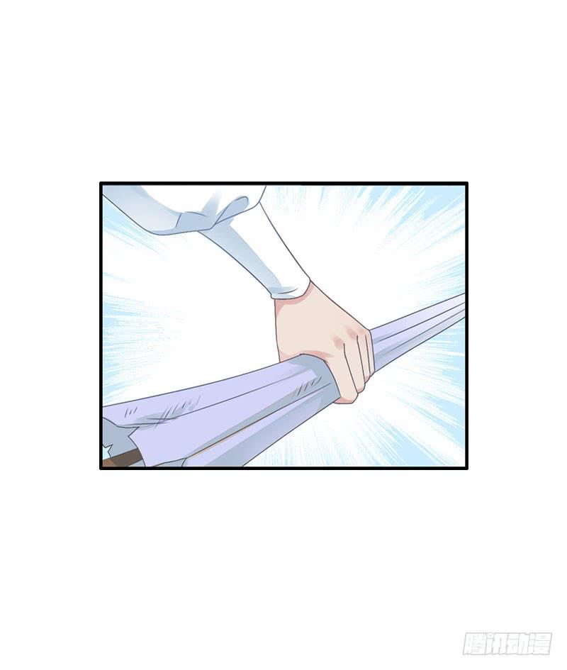 《田园蜜宠：农家小娘子火辣辣》第七十四话 他们要成亲？ 第18页