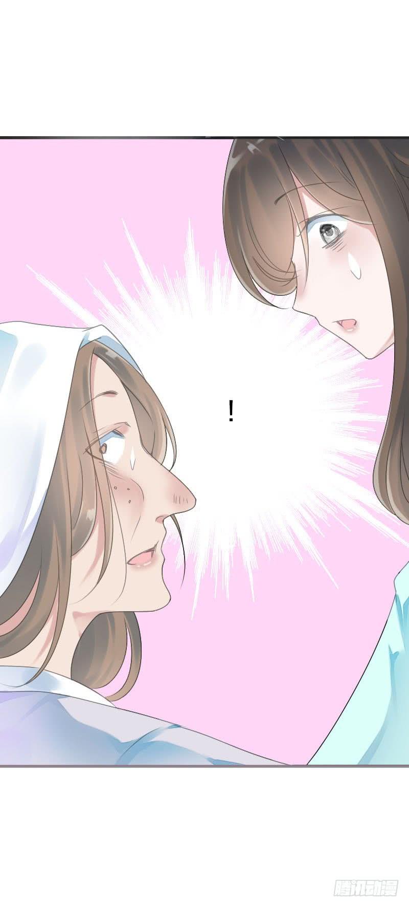 《田园蜜宠：农家小娘子火辣辣》第七十五话 不一样的大哥 第10页