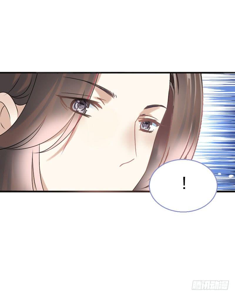 《田园蜜宠：农家小娘子火辣辣》第七十五话 不一样的大哥 第42页
