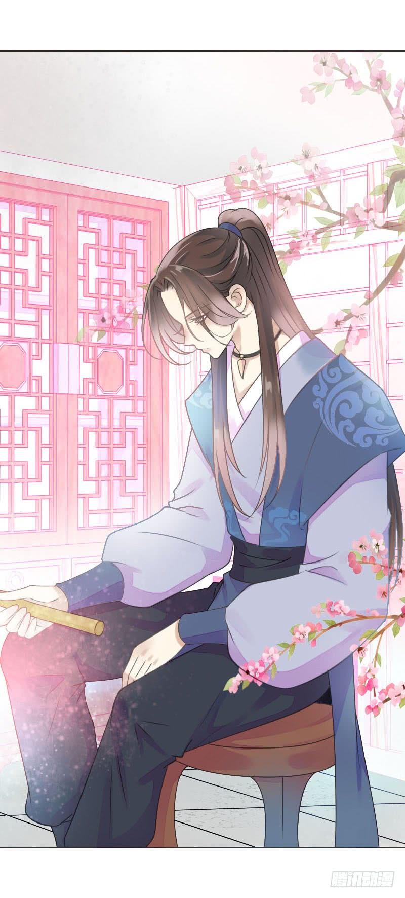 《田园蜜宠：农家小娘子火辣辣》第七十五话 不一样的大哥 第31页