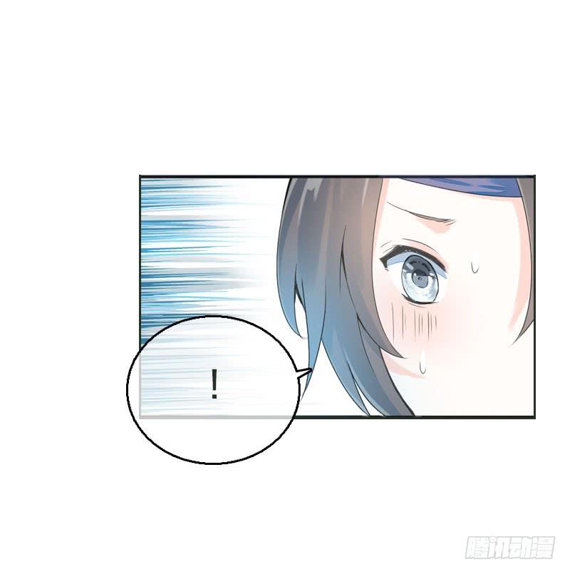 《田园蜜宠：农家小娘子火辣辣》第七十六话 四哥的手好舒服 第43页