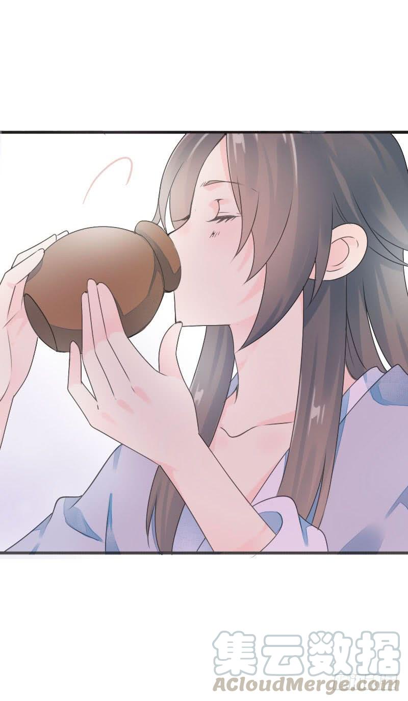 《田园蜜宠：农家小娘子火辣辣》第七十六话 四哥的手好舒服 第35页