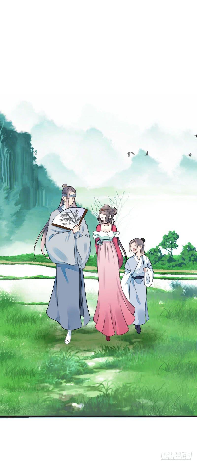 《田园蜜宠：农家小娘子火辣辣》第七十七话 情敌相见时 第39页