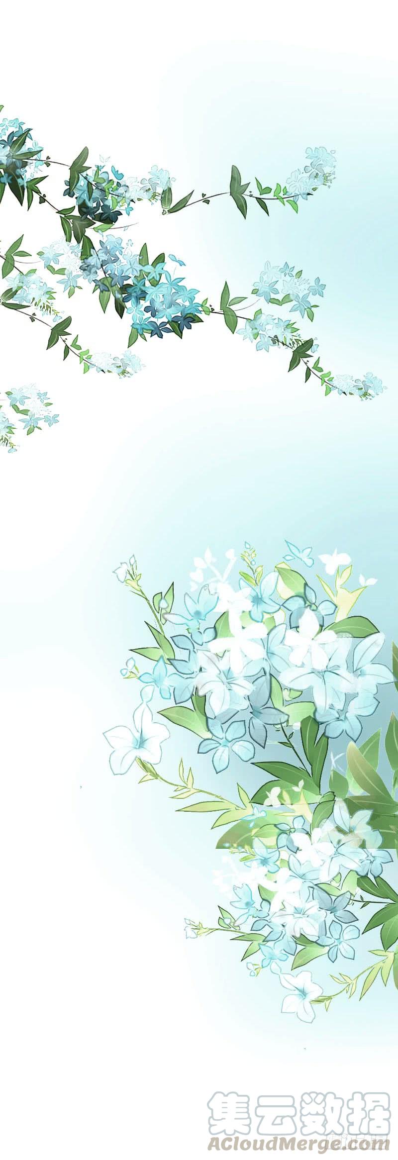 《田园蜜宠：农家小娘子火辣辣》第七十七话 情敌相见时 第8页