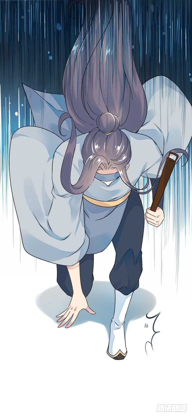 《田园蜜宠：农家小娘子火辣辣》第七十七话 情敌相见时 第21页