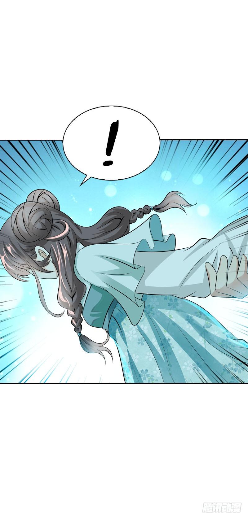 《田园蜜宠：农家小娘子火辣辣》第六话 讨厌的夜墨 第37页