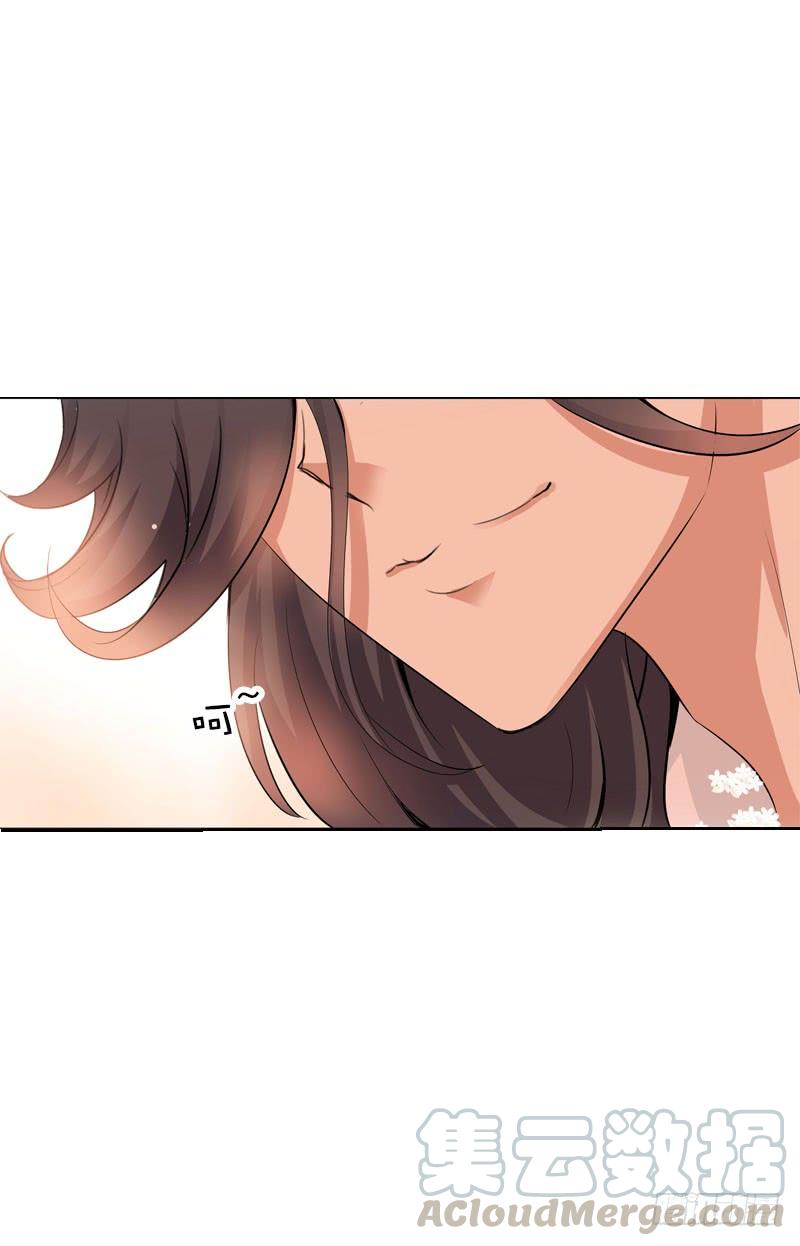 《田园蜜宠：农家小娘子火辣辣》第六话 讨厌的夜墨 第50页