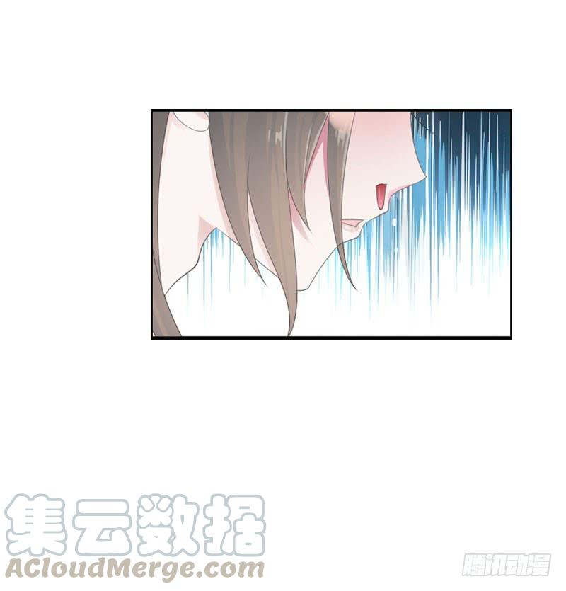 《田园蜜宠：农家小娘子火辣辣》第七十八话 不要！有人在呢 第50页