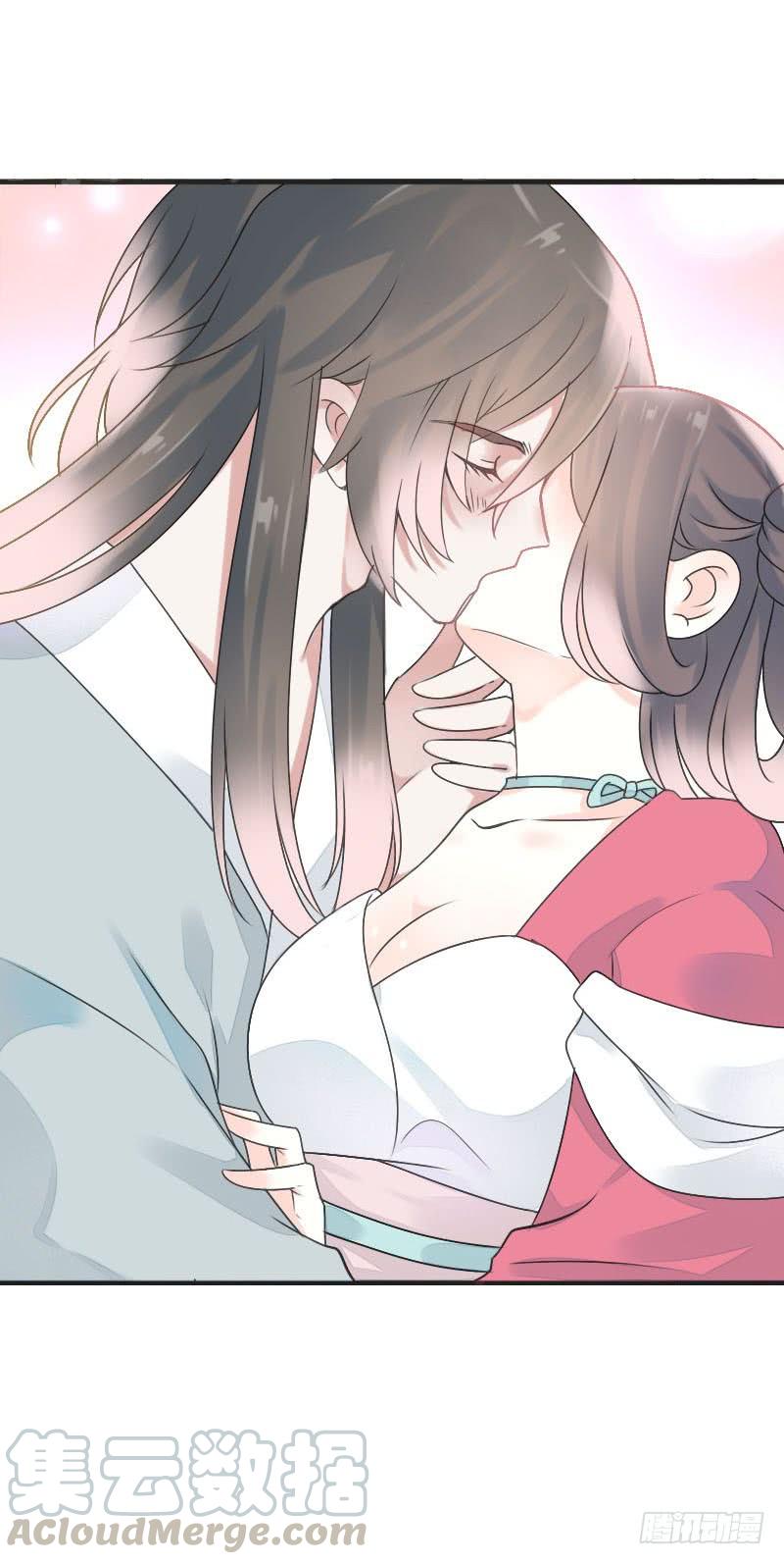 《田园蜜宠：农家小娘子火辣辣》第七十八话 不要！有人在呢 第43页