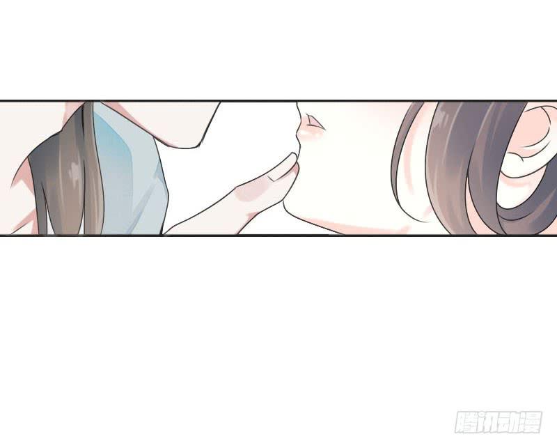 《田园蜜宠：农家小娘子火辣辣》第七十八话 不要！有人在呢 第42页