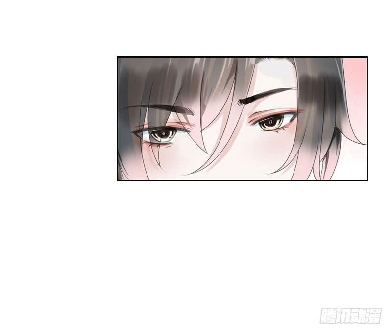 《田园蜜宠：农家小娘子火辣辣》第七十八话 不要！有人在呢 第41页