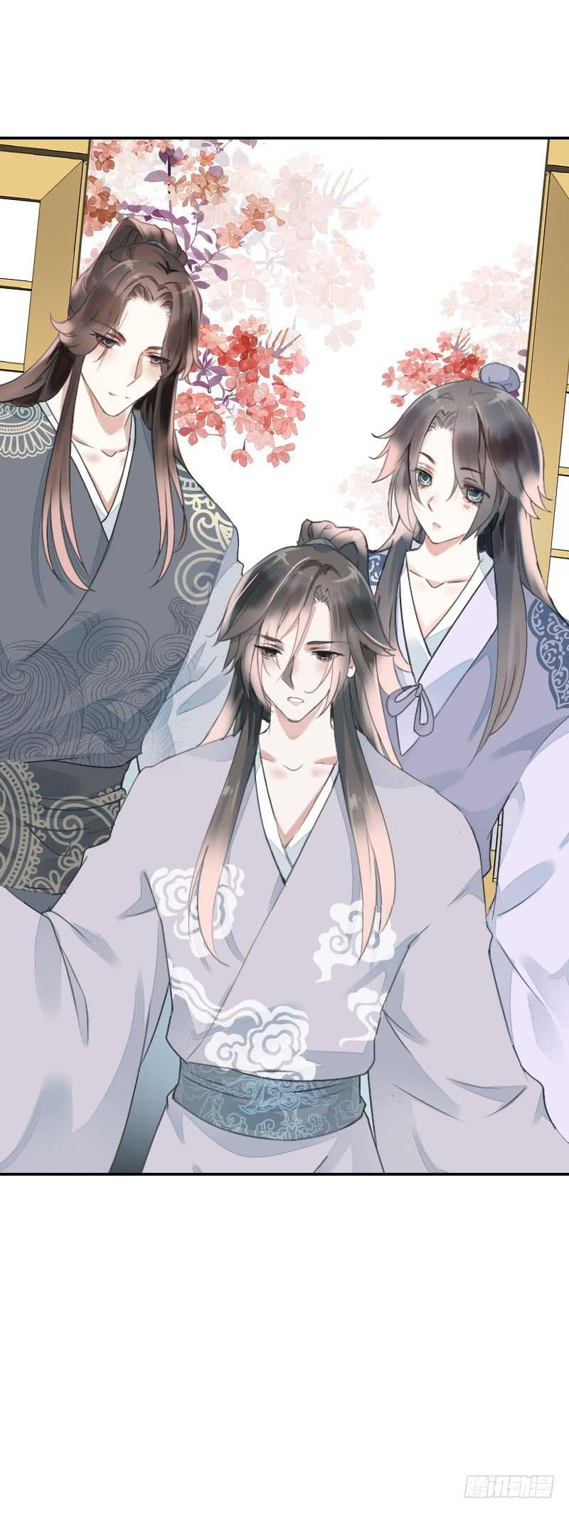《田园蜜宠：农家小娘子火辣辣》第七十八话 不要！有人在呢 第59页