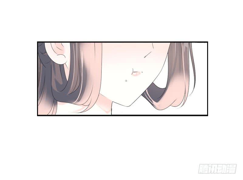 《田园蜜宠：农家小娘子火辣辣》第七十九话 今晚你选谁？！ 第45页