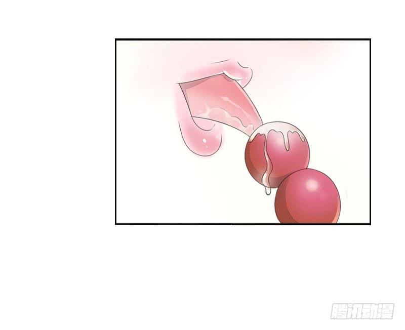 《田园蜜宠：农家小娘子火辣辣》第七十九话 今晚你选谁？！ 第41页