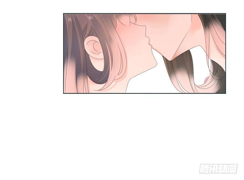 《田园蜜宠：农家小娘子火辣辣》第八十话 三人行，必有老司机 第27页