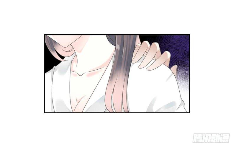 《田园蜜宠：农家小娘子火辣辣》第八十话 三人行，必有老司机 第16页