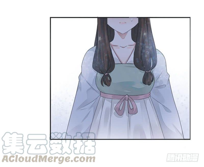 《田园蜜宠：农家小娘子火辣辣》第八十话 三人行，必有老司机 第50页